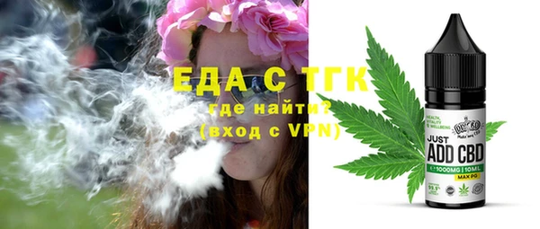 а пвп мука Липки