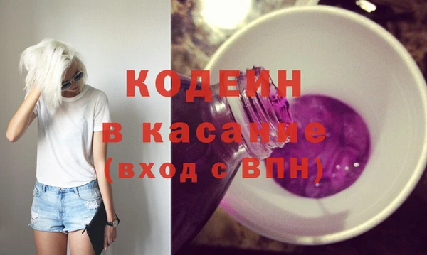 а пвп мука Липки