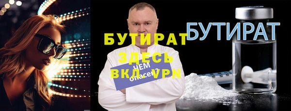 а пвп мука Липки