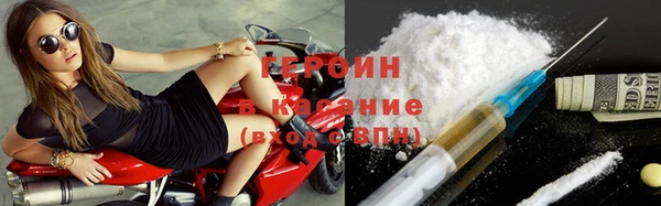 альфа пвп VHQ Лихославль