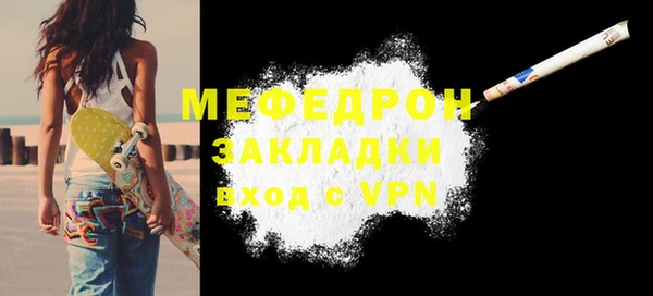 а пвп мука Липки