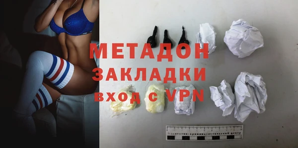 гидра Лиски