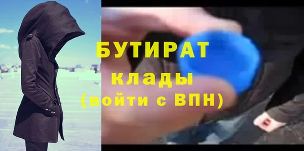 а пвп мука Липки