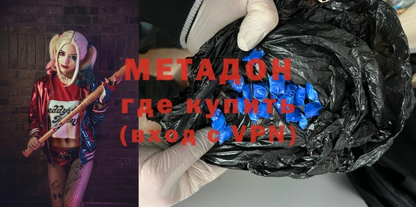 а пвп мука Липки