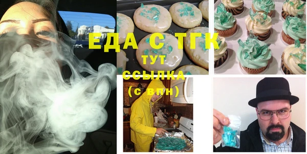СК Долгопрудный