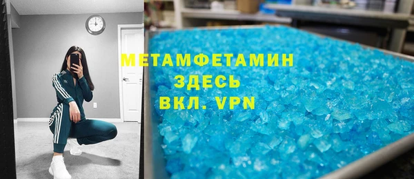 а пвп мука Липки