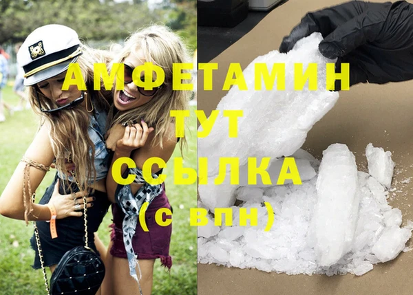 а пвп мука Липки