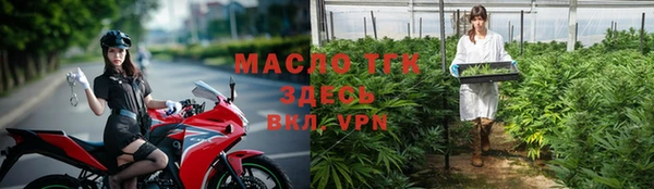 а пвп мука Липки
