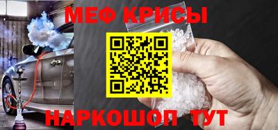 ГАЛЛЮЦИНОГЕННЫЕ ГРИБЫ Пушкино