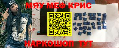 ГАЛЛЮЦИНОГЕННЫЕ ГРИБЫ Пушкино