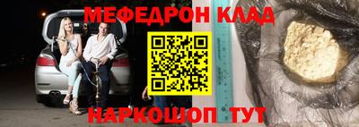 ГАЛЛЮЦИНОГЕННЫЕ ГРИБЫ Пушкино