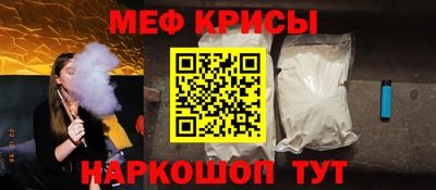 ГАЛЛЮЦИНОГЕННЫЕ ГРИБЫ Пушкино