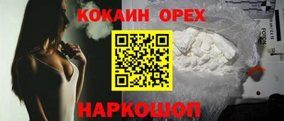 mix Пыть-Ях