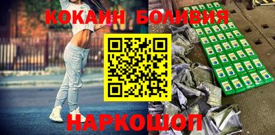 ГАЛЛЮЦИНОГЕННЫЕ ГРИБЫ Пушкино