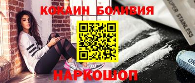 меф Пугачёв