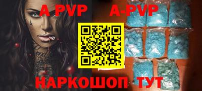 ГАЛЛЮЦИНОГЕННЫЕ ГРИБЫ Пушкино