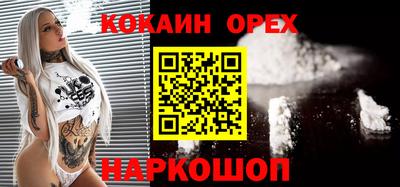 mix Пыть-Ях
