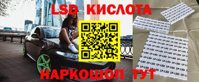 меф Пугачёв