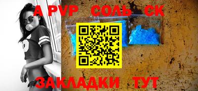 ГАЛЛЮЦИНОГЕННЫЕ ГРИБЫ Пушкино
