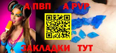 ГАЛЛЮЦИНОГЕННЫЕ ГРИБЫ Пушкино