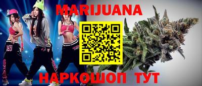 ГАЛЛЮЦИНОГЕННЫЕ ГРИБЫ Пушкино
