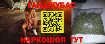 ГАЛЛЮЦИНОГЕННЫЕ ГРИБЫ Пушкино