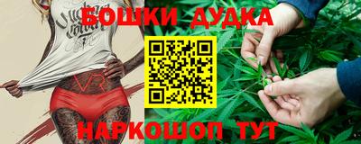 ГАЛЛЮЦИНОГЕННЫЕ ГРИБЫ Пушкино