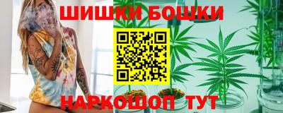 меф Пугачёв