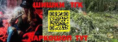 ГАЛЛЮЦИНОГЕННЫЕ ГРИБЫ Пушкино