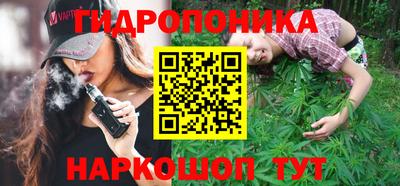 меф Пугачёв