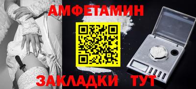 mix Пыть-Ях
