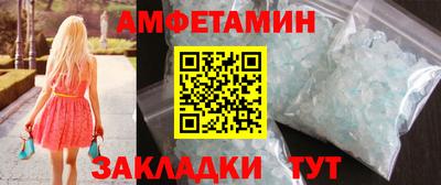 mix Пыть-Ях
