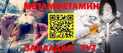 ГАЛЛЮЦИНОГЕННЫЕ ГРИБЫ Пушкино