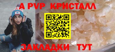mix Пыть-Ях