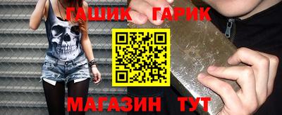 меф Пугачёв